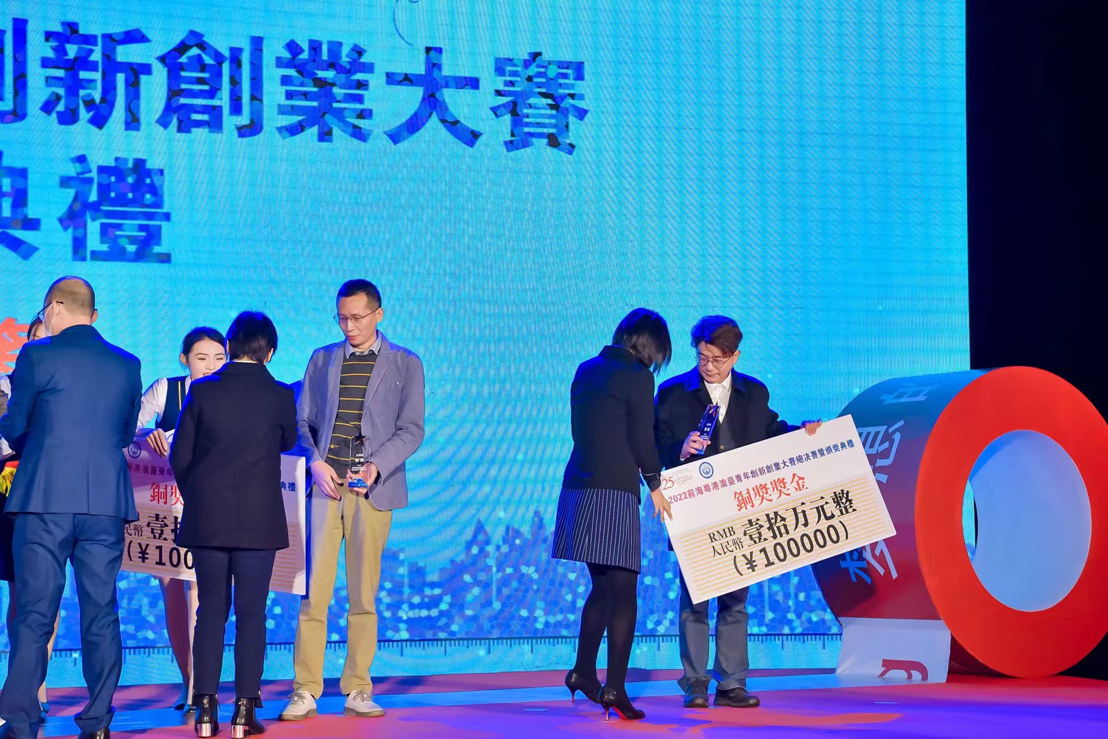 2022前?；浉郯呐_青年創(chuàng)新創(chuàng)業(yè)大賽總決賽完美收官，夢啟團隊榮獲企業(yè)組銅獎和廣東賽區(qū)企業(yè)組金獎(圖14)