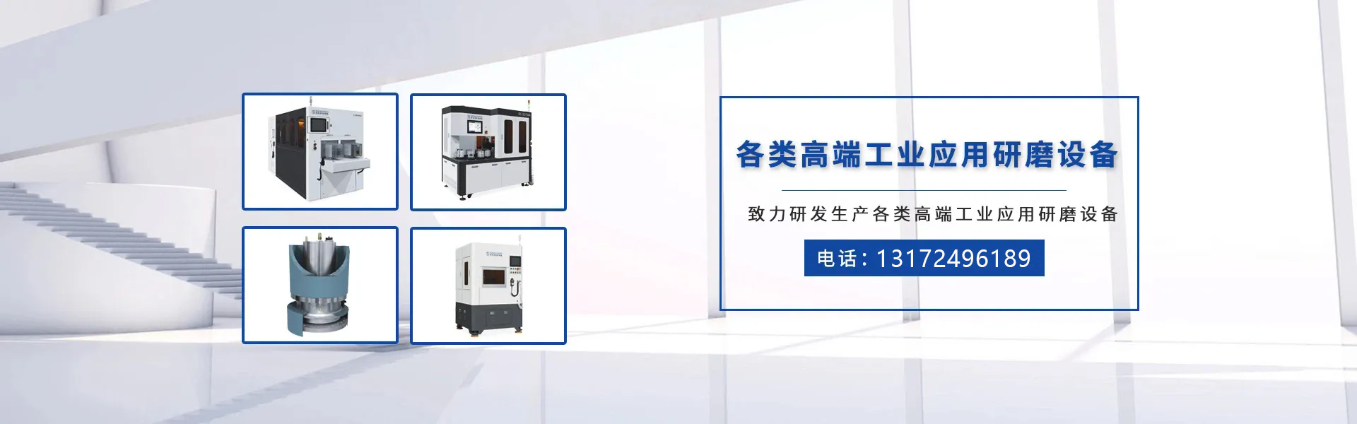 深圳市夢啟半導(dǎo)體裝備有限公司