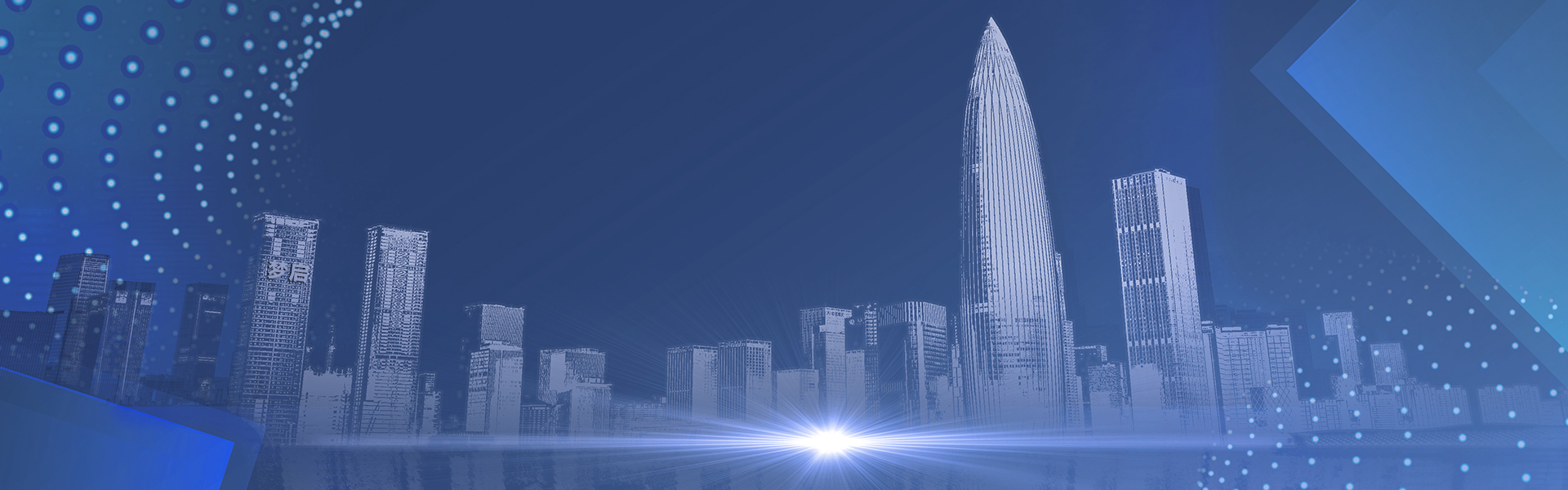 深圳市夢啟半導體裝備有限公司123